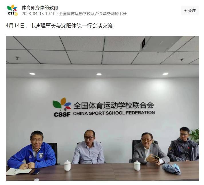 超级香蕉97在线观看视频